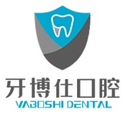 靖边县牙博仕口腔医疗服务有限公司 Logo